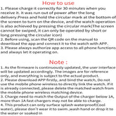 Smart Watch 116Plus GLOWLAB